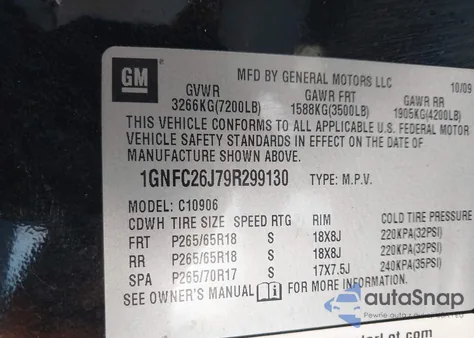 2009 Chevrolet Suburban Lt W/2Lt z USA, uszkodzony, nr VIN 1GNFC26J79R299130